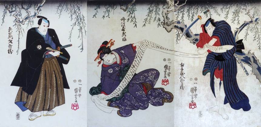 Kuniyoshi Project